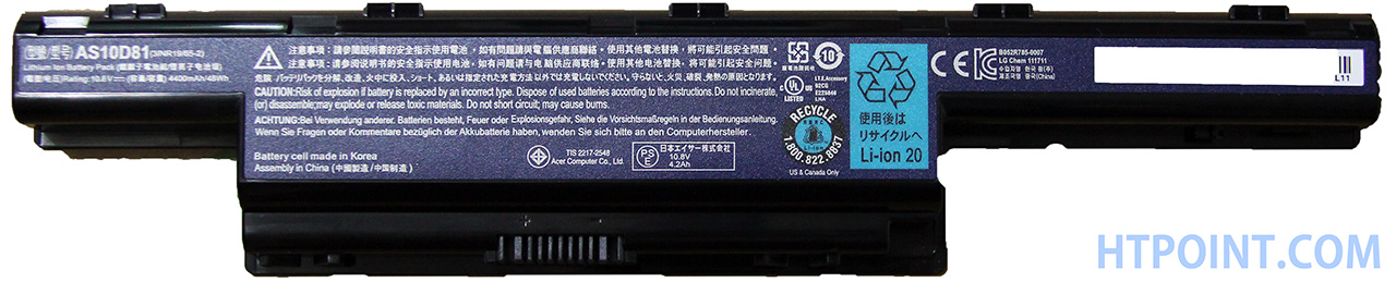 acer-battery.jpg